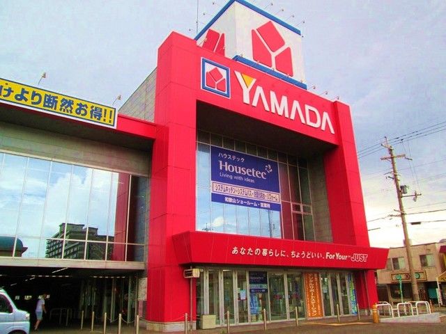 近くの施設まで1,100m（徒歩14分）