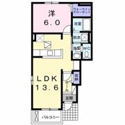 ロータス・ホームの間取り画像