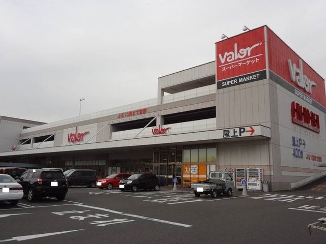 近くのバロー桑名東店まで750m(徒歩10分)