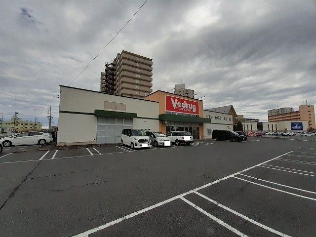 近くのV・drug桑名東店まで350m(徒歩5分)