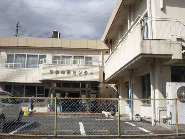 近くの大津市民センター　唐崎支所まで800m（徒歩10分）
