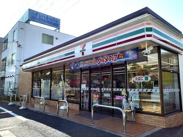 近くのセブンイレブンまで120m（徒歩2分）