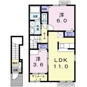 ビラ・サンシャイン サウスの間取り画像