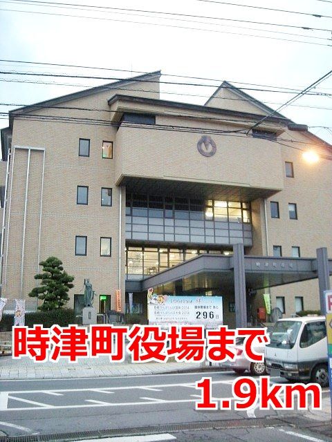 近くの時津町役場まで1,900m（徒歩24分）