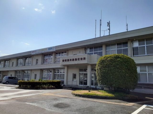 近くの鹿島区役所まで500m（徒歩7分）