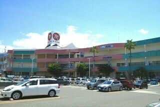 近くのパワーシティ屋島さんまで1,020m（徒歩13分）