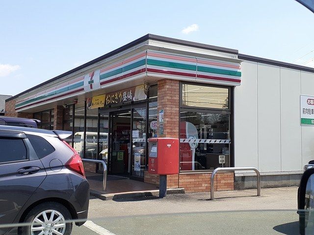 近くのセブンイレブン三和諸川宮久保店まで500m（徒歩7分）