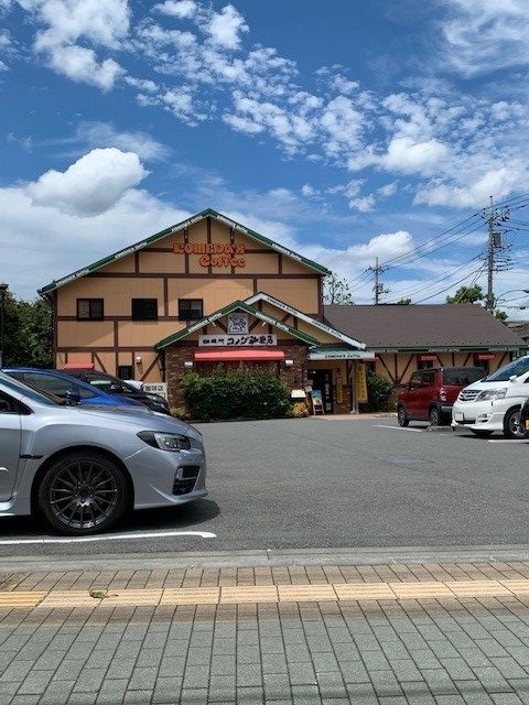 近くのコメダ珈琲店あきる野店まで260m（徒歩4分）