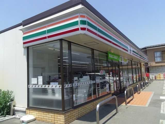 近くのセブンイレブン福島瀬上店まで950m（徒歩12分）