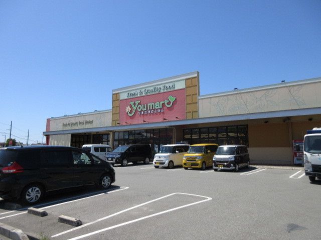 近くのユーマートトクナガまで820m（徒歩11分）