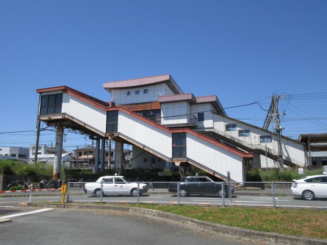 近くの長洲駅まで890m（徒歩12分）