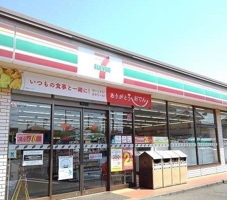 近くのセブンイレブンまで590m(徒歩8分)