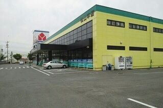 近くのヤマダデンキ松山本店様まで700m（徒歩9分）