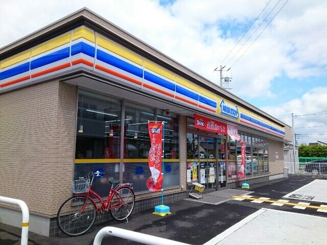 近くのミニストップ様まで800m（徒歩10分）