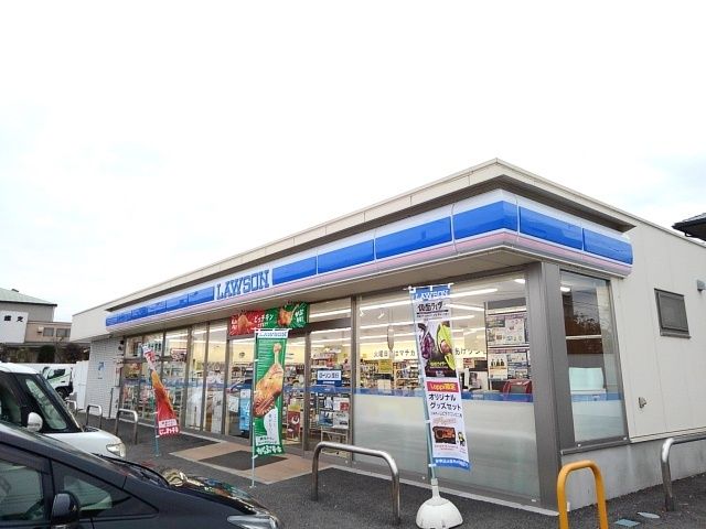 近くのローソン筑西直井店まで750m(徒歩10分)