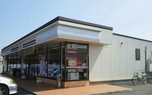 近くのセブンイレブンまで500m(徒歩7分)
