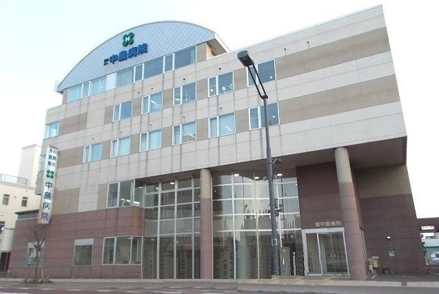 近くの中島病院まで1,100m（徒歩14分）