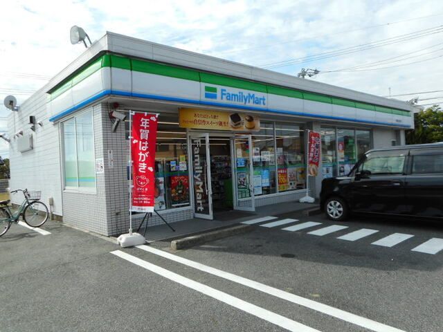 近くのファミリーマート 岡崎井内町店まで500m（徒歩7分）