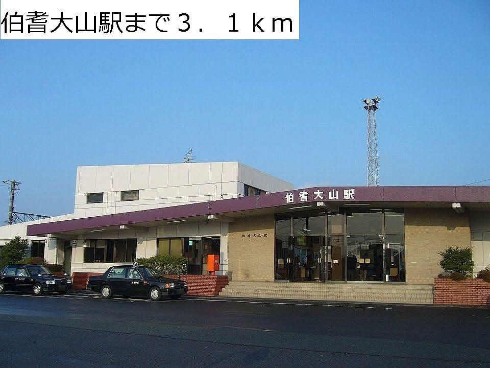 近くの駅まで3,100m（徒歩39分）
