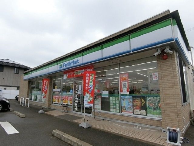 近くのファミリーマート 池田下八幡店まで950m(徒歩12分)