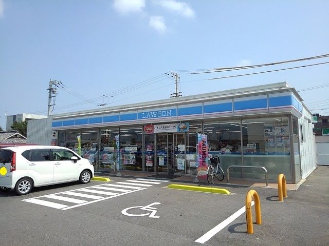 近くのローソン善通寺インター北店まで500m（徒歩7分）