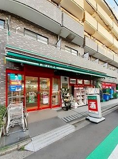 近くのまいばすけっと西五軒町店まで199m（徒歩3分）