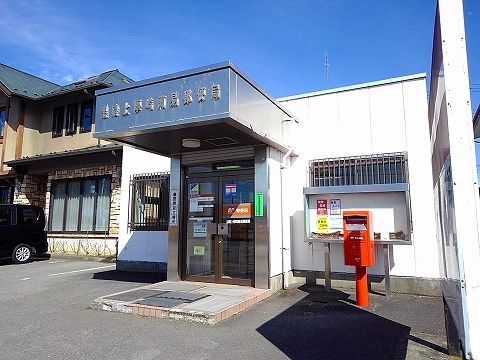 近くの黒磯上厚崎簡易郵便局まで1,990m(徒歩25分)