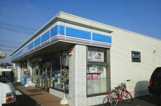 近くのコンビニまで220m（徒歩3分）