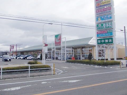 近くのヨークタウン大槻まで500m（徒歩7分）