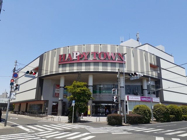 近くの天満屋ハッピータウン岡南店まで800m(徒歩10分)