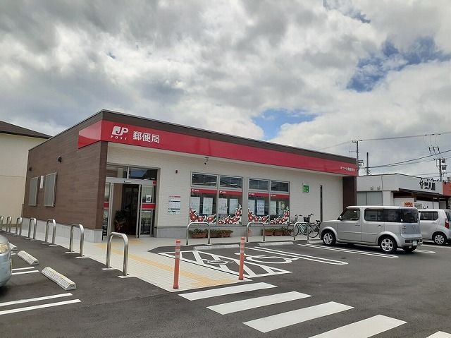 近くのまつやま椿郵便局様まで400m（徒歩5分）