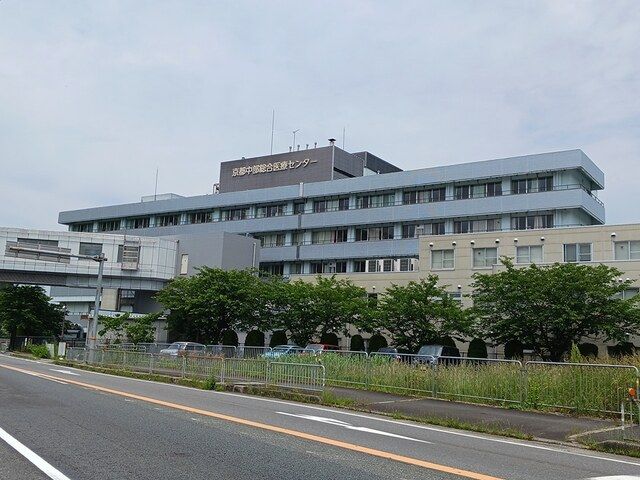 近くの京都中部総合医療センターまで750m（徒歩10分）