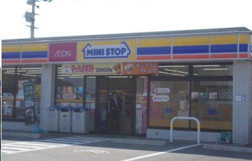 近くのミニストップ県立図書館前店さんまで850m（徒歩11分）