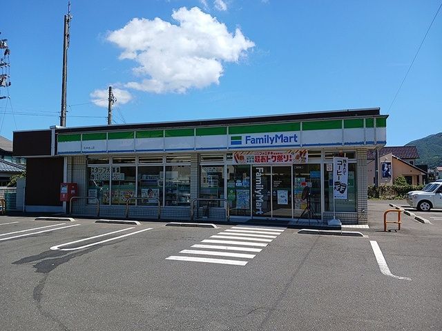 近くのMINISTOPまで1,900m(徒歩24分)