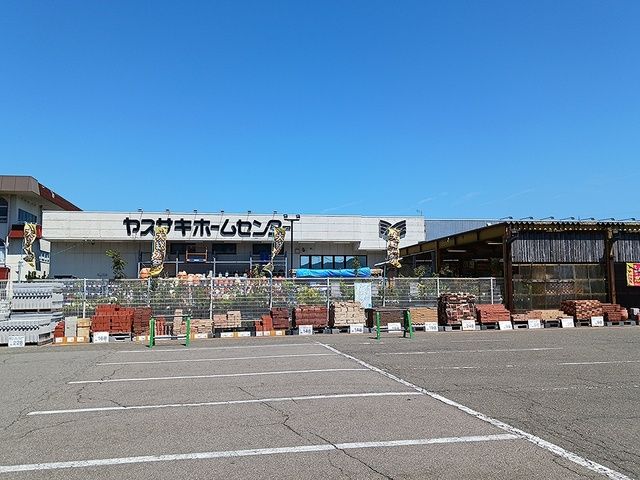 近くのニューサンピア敦賀まで3,300m(徒歩42分)