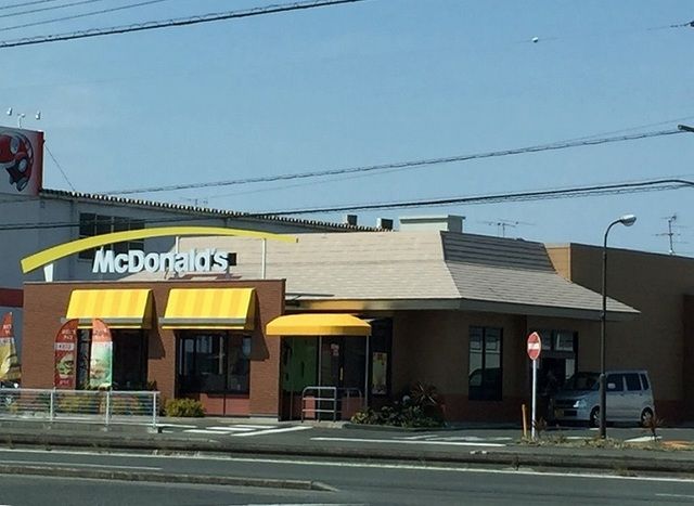 近くのマクドナルド有玉南店まで650m（徒歩9分）