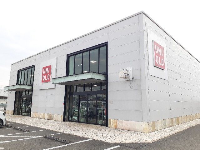近くのユニクロ 掛川店まで750m(徒歩10分)