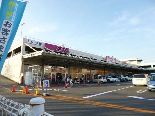 近くのマックスバリュ 堀の内店まで900m(徒歩12分)