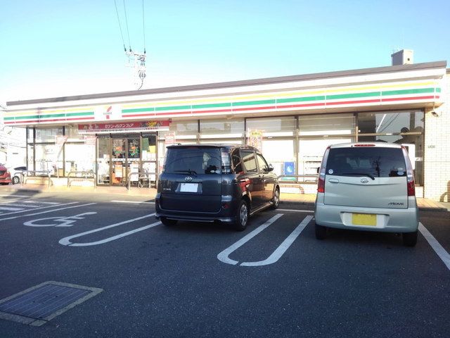 近くのセブンイレブン那珂川片縄東店まで450m(徒歩6分)