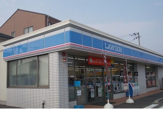 近くのローソン鳴門瀬戸明神店様まで170m（徒歩3分）
