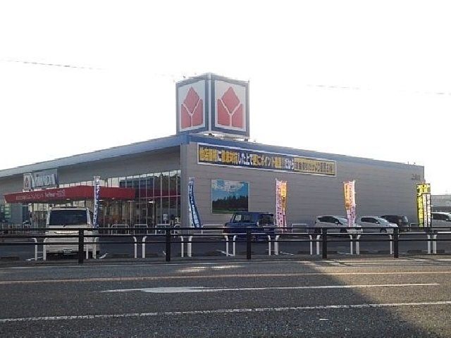 近くのヤマダ電気テックランド上峰店まで1,060m(徒歩14分)