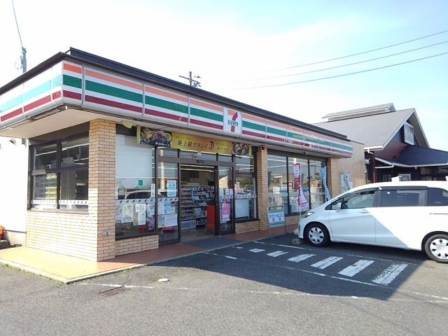 近くのセブンイレブンまで1,300m(徒歩17分)