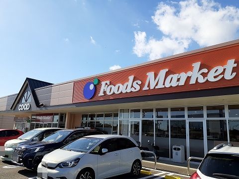 近くのコープ北島店様まで600m（徒歩8分）