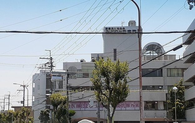 近くの高槻みどりヶ丘病院様まで230m（徒歩3分）
