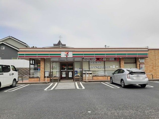近くのセブンイレブン光ヶ丘1丁目店まで750m(徒歩10分)