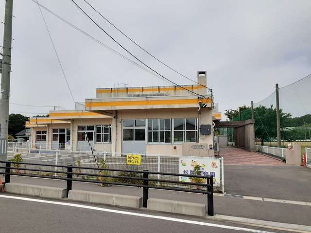 近くの松陵保育園まで865m（徒歩11分）