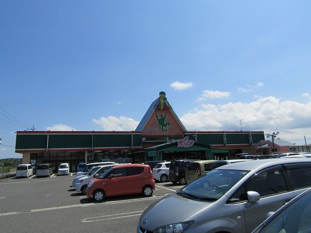 近くのスーパーガッツ茂原店まで2,100m(徒歩27分)