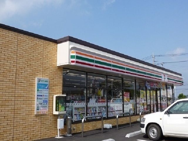 近くのセブンイレブン西真岡店まで450m(徒歩6分)