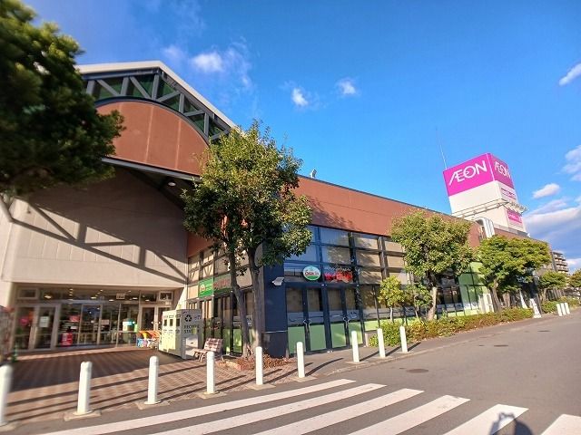 近くのイオン 高城店まで400m(徒歩5分)