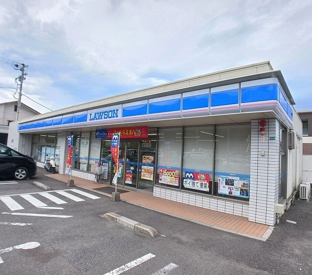 近くのベスト電器まで550m(徒歩7分)